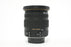 Sigma 17-50mm f/2.8 EX HSM Lens for Nikon F Mount