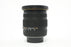 Sigma 17-50mm f/2.8 EX HSM Lens for Nikon F Mount