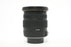 Sigma 17-50mm f/2.8 EX HSM Lens for Nikon F Mount
