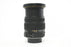 Sigma 17-50mm f/2.8 EX HSM Lens for Nikon F Mount