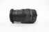 Sigma 17-70mm f/2.8-4 Macron HSM DC Lens for Canon EF-S Mount