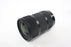 Sigma 18-35mm f/1.8 DC Art for Canon EF Mount