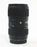 Sigma 18-35mm f/1.8 DC for Canon EF-S