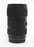 Sigma 18-35mm f/1.8 DC for Canon EF-S