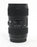 Sigma 18-35mm f/1.8 DC for Canon EF-S