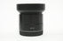 Sigma 19mm f/2.8 DN Lens for Sony E Mount