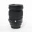 Sigma 24-105mm f/4 Art DG for Canon EF