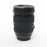 Sigma 24-105mm f/4 Art DG for Canon EF