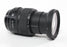 Sigma 24-105mm f/4 Art DG for Canon EF