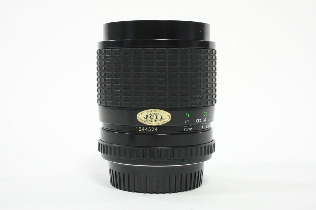 Sigma 35-70mm f/2.8-4 Zoom-Master Lens for Minolta MD Mount