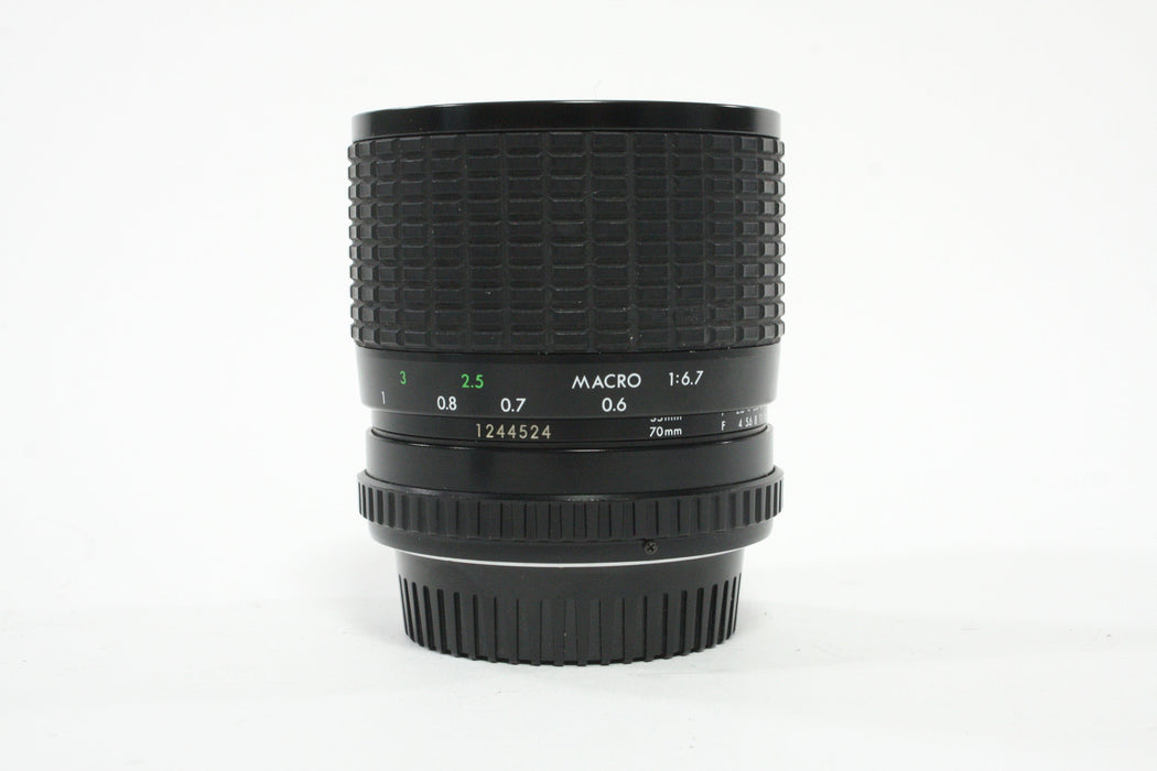 Sigma 35-70mm f/2.8-4 Zoom-Master Lens for Minolta MD Mount