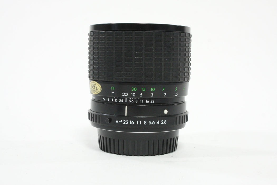 Sigma 35-70mm f/2.8-4 Zoom-Master Lens for Minolta MD Mount