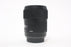 Sigma 35mm f/1.4 DG Art Lens for Canon EF Mount