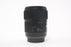 Sigma 35mm f/1.4 DG Art Lens for Canon EF Mount