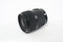 Sigma 35mm f/1.4 DG Art Lens for Canon EF Mount