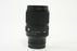 Sigma 35mm F/1.4 DG DN ART Lens for Sony E Mount