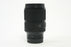 Sigma 35mm F/1.4 DG DN ART Lens for Sony E Mount