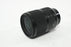 Sigma 35mm f/1.4 DG DN Art Lens for Sony E Mount