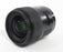 Sigma 35mm f/1.4 DG HSM Art for Canon EF Mount for Parts or Repair