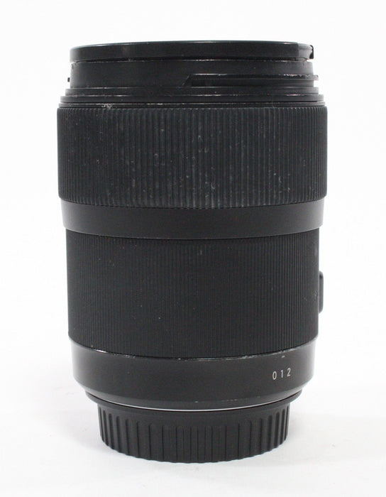 Sigma 35mm f/1.4 DG HSM Art for Canon EF Mount for Parts or Repair