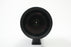 Sigma 50-500mm f/4-6.3 APO DG HSM D Lens for Nikon AF Mount