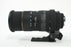 Sigma 50-500mm f/4-6.3 APO DG HSM D Lens for Nikon AF Mount