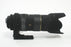 Sigma 50-500mm f/4-6.3 APO DG HSM D Lens for Nikon AF Mount