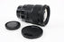 Sigma 50mm f/1.4 DG Lens for Sony E Mount (Model 014)