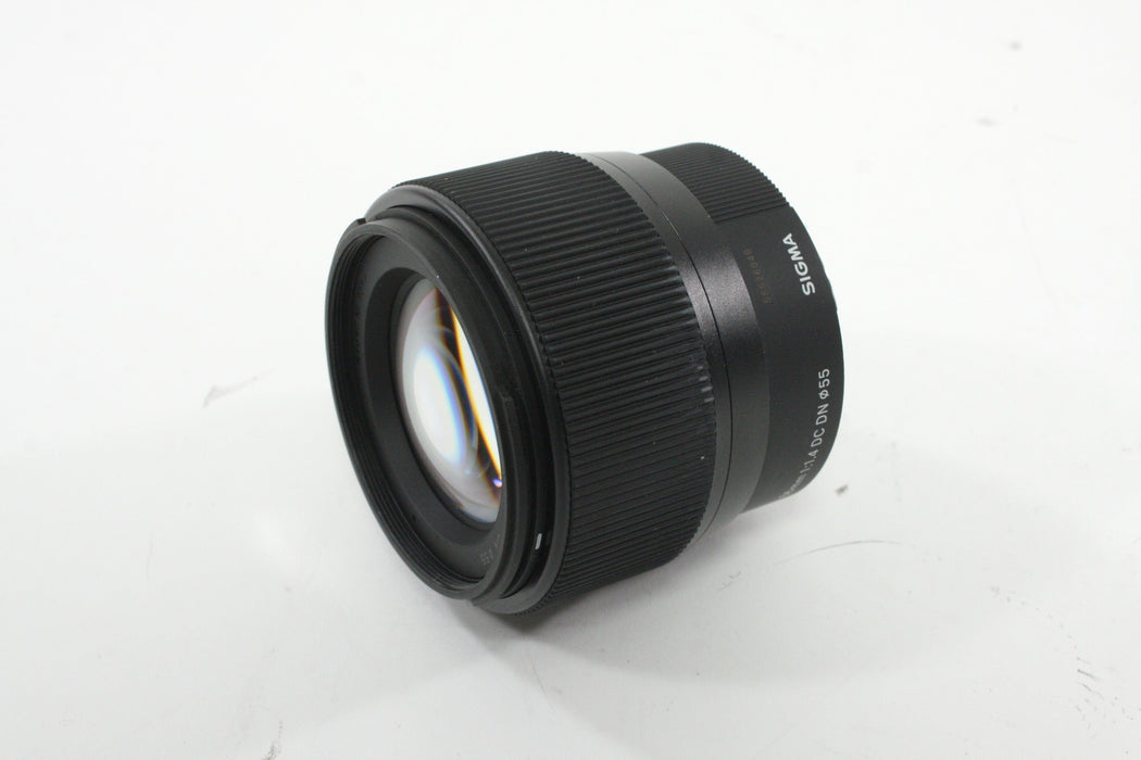 Sigma 56mm f/1.4 DC DN C Lens for Sony E Mount
