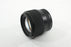 Sigma 56mm f/1.4 DC DN C Lens for Sony E Mount