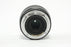 Sigma 56mm f/1.4 DC DN C Lens for Sony E Mount