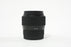 Sigma 56mm  f/1.4 DC DN Contemporary Lens for Sony E Mount