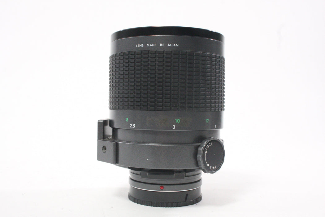 Sigma 600mm f/8 Macro Mirror Lens for Minolta MD Mount