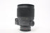 Sigma 600mm f/8 Macro Mirror Lens for Minolta MD Mount
