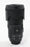 Sigma 70-200mm f/2.8 DG Sport for Canon EF