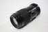 Sigma 70-210mm f/4-5.6 Zoom-K for Minolta MD Mount