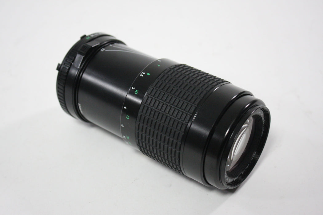 Sigma 70-210mm f/4-5.6 Zoom-K for Minolta MD Mount
