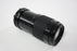 Sigma 70-210mm f/4-5.6 Zoom-K for Minolta MD Mount