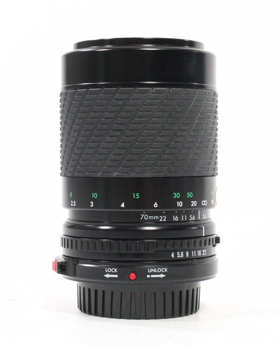 Sigma 70-210mm f/4-5.6 Zoom Macro Lens for Canon FD Mount