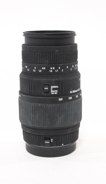 Sigma 70-300mm f/4-5.6 DG Lens for Canon EF Mount (AS-IS)