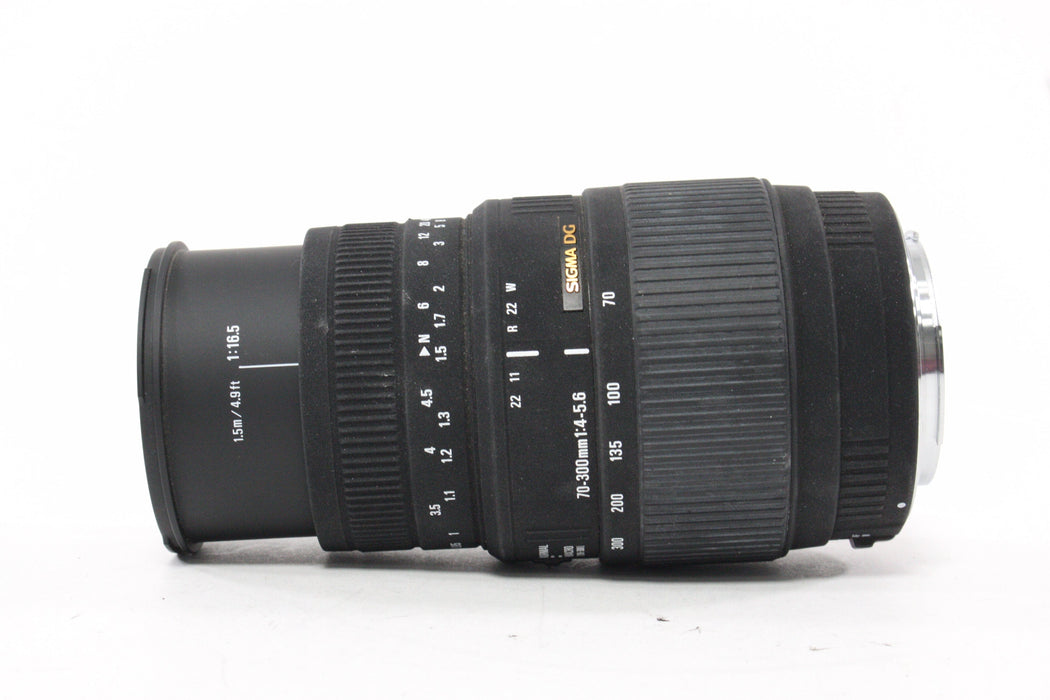 Sigma 70-300mm f/4-5.6 DG Lens for Canon EF Mount (AS-IS)