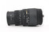Sigma 70-300mm f/4-5.6 DG Lens for Canon EF Mount (AS-IS)