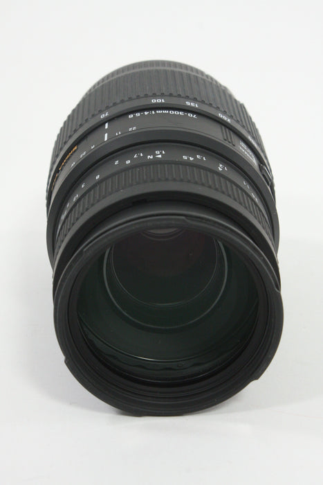 Sigma 70-300mm f/4-5.6 DG Macro for Canon EF