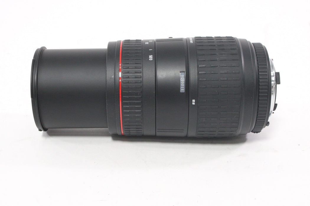 Sigma 70-300mm f/4-5.6 DL Macro Super Lens for Nikon AF Mount