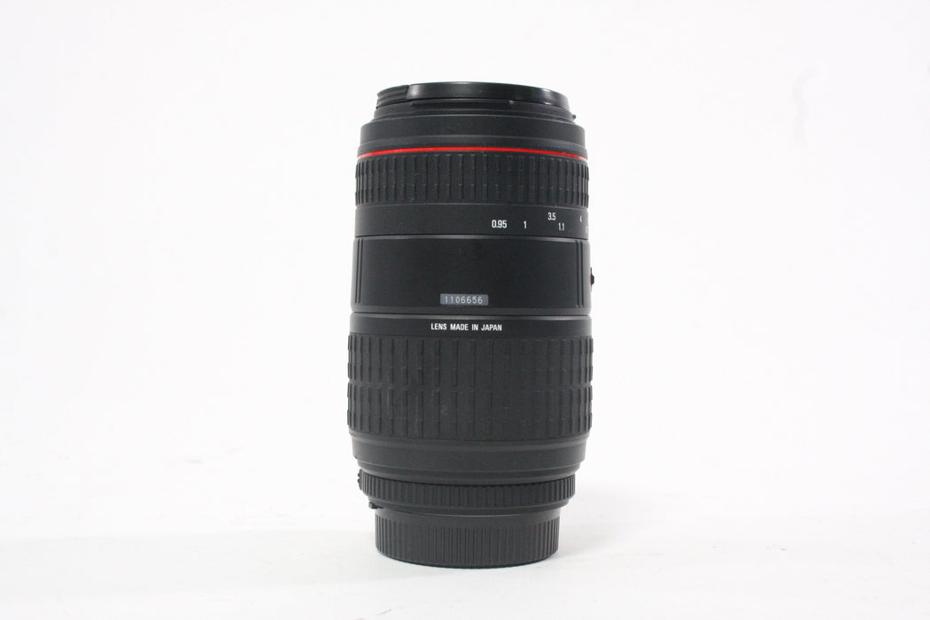Sigma 70-300mm f/4-5.6 DL Macro Super Lens for Nikon AF Mount