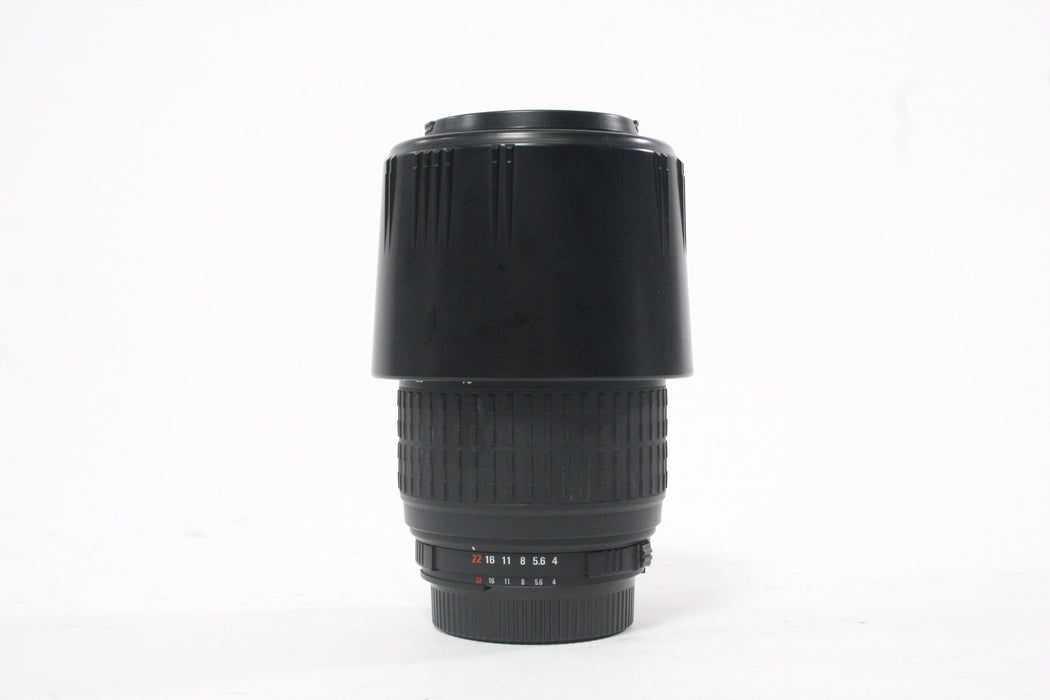 Sigma 70-300mm f/4-5.6 DL Macro Super Lens for Nikon AF Mount