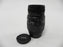 Sigma 70-300mm f4-5.6 Minolta A Mount