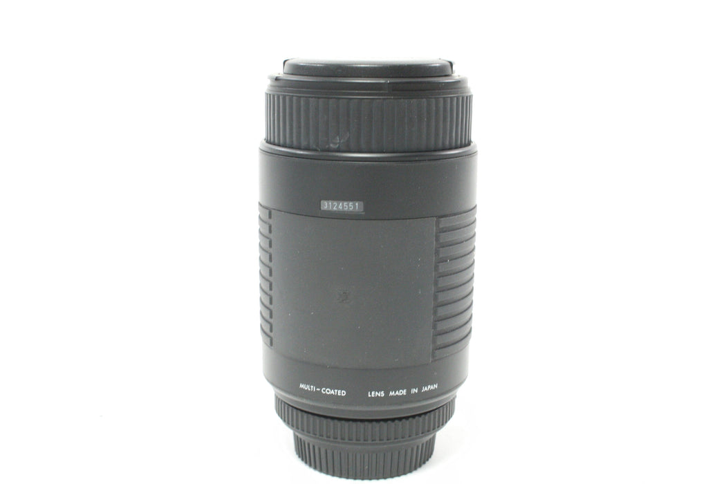 Sigma 75-300mm f/4-5.6 Lens for Pentax K AF Mount