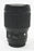 Sigma 85mm f/1.4 DG Art Lens for Canon EF