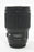 Sigma 85mm f/1.4 DG Art Lens for Canon EF